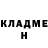 Кетамин ketamine Littlebudddy