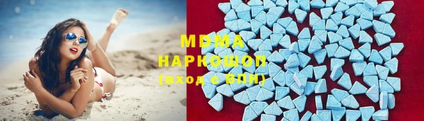 трава Аркадак