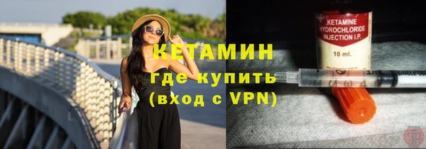 трава Аркадак