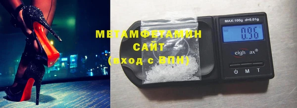 трава Аркадак