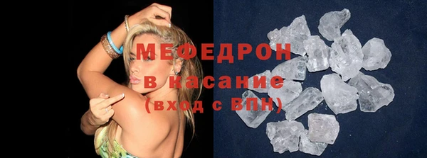 spice Арсеньев