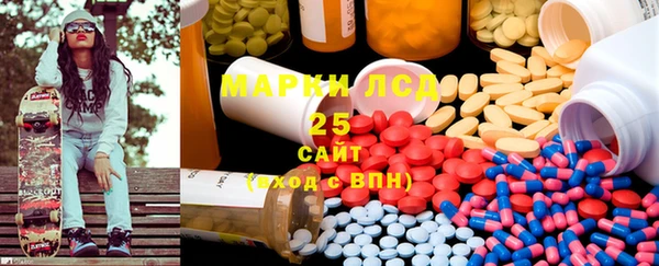 spice Арсеньев
