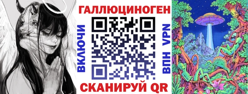 Псилоцибиновые грибы MAGIC MUSHROOMS  darknet Telegram  Рудня 